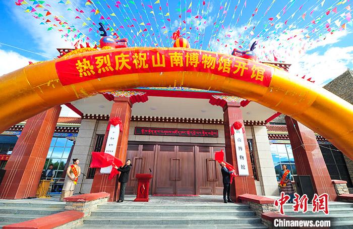 9月11日，西藏山南市博物馆正式开馆，4000余件文物展现了西藏自古以来各民族交往交流交融的史实。
<a target='_blank' href='http://www.chinanews.com/'>中新社</a>记者 张伟 摄